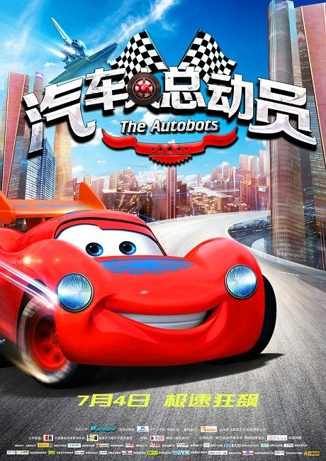普兹茅斯大学证书